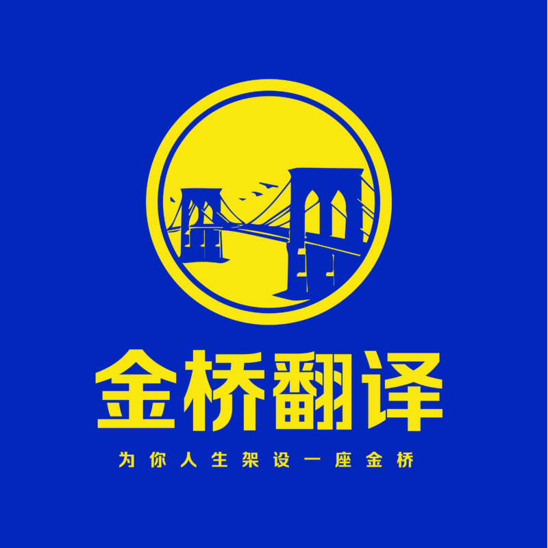 首页插图 首页插图